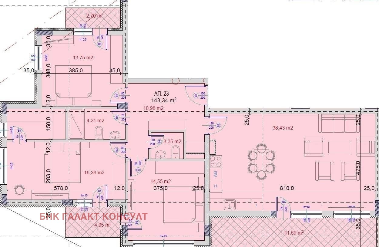 ������� 4-����� | Imot.bg � ����������� 2