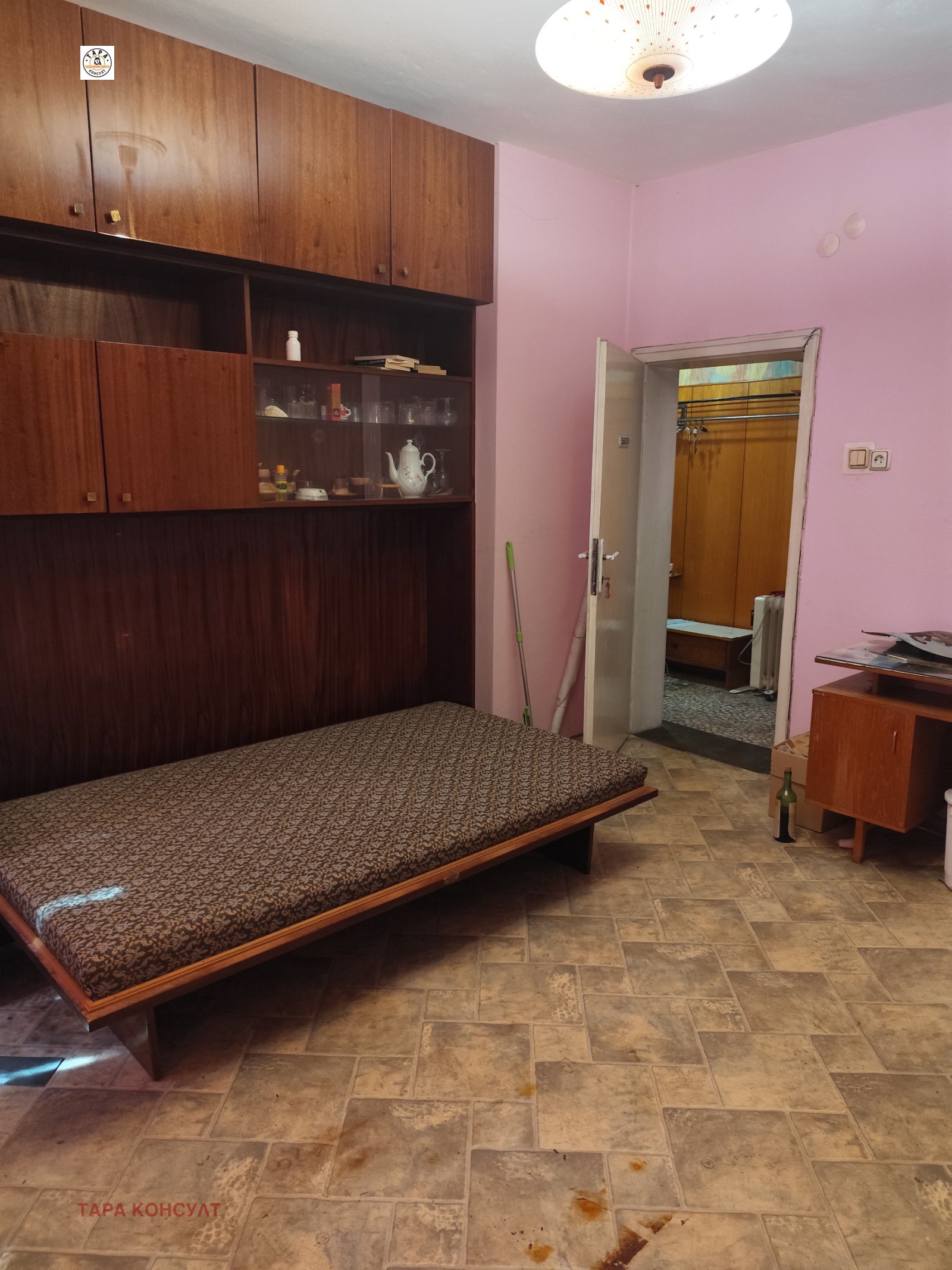 ������� 4-����� | Imot.bg � ����������� 4