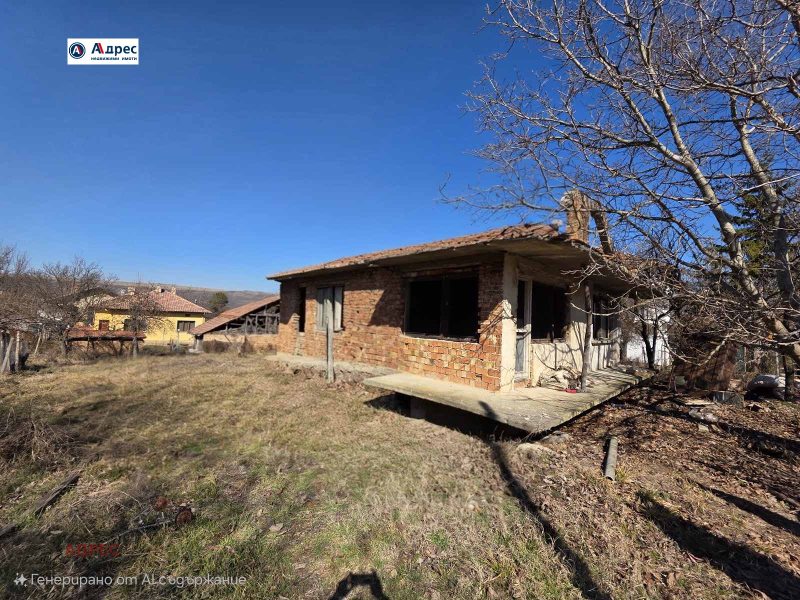 Продава КЪЩА | Imot.bg — изображение 1