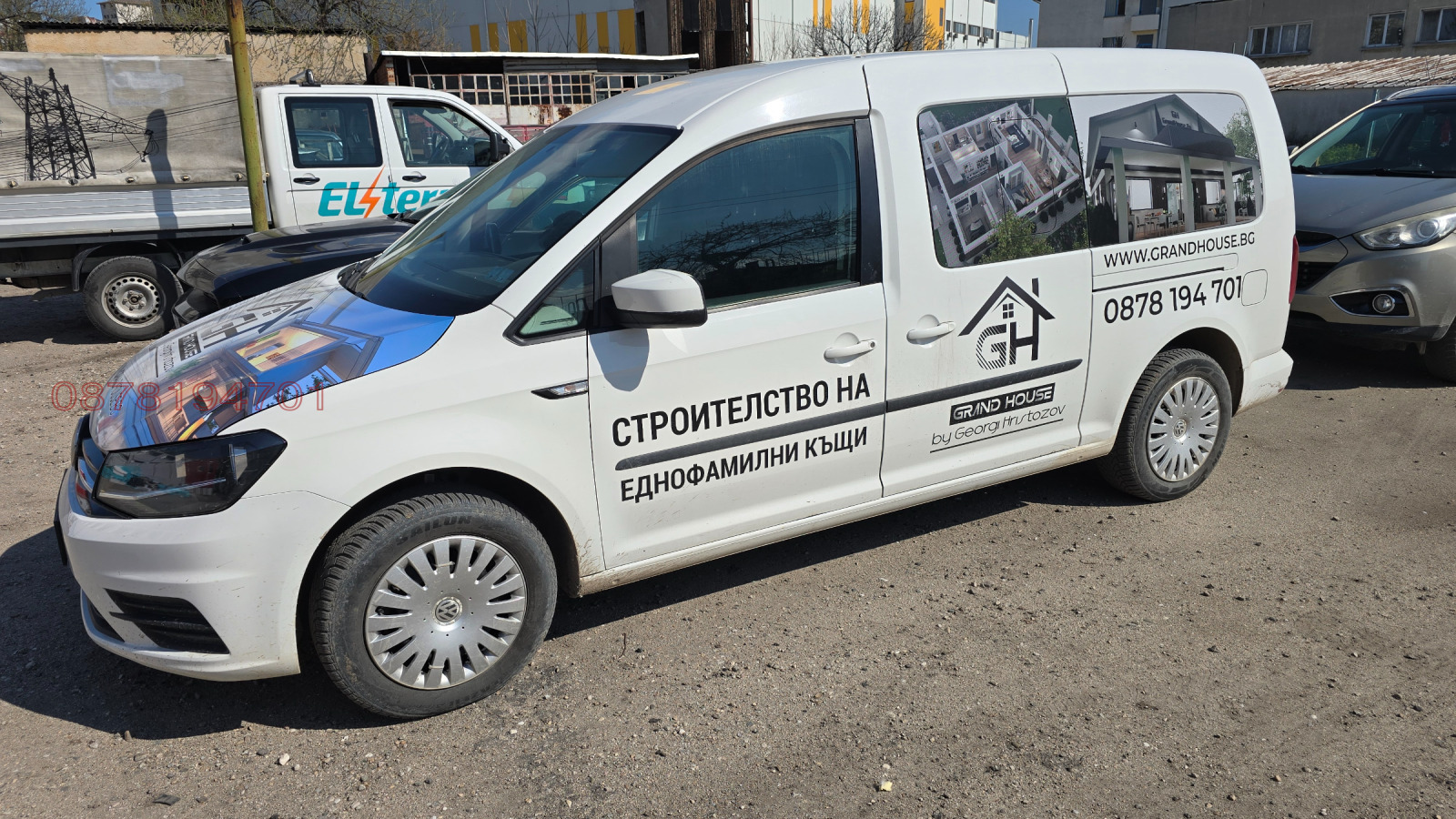 ������� ���� | Imot.bg � ����������� 12