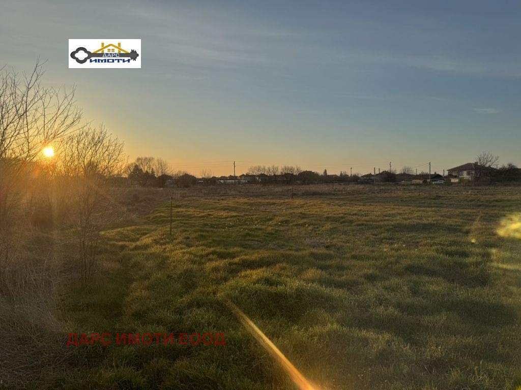 ������� ������ | Imot.bg � ����������� 7