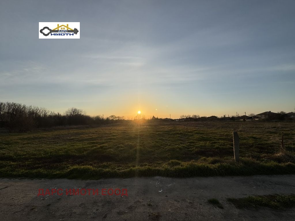 ������� ������ | Imot.bg � ����������� 5