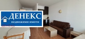  1- | Imot.bg    12