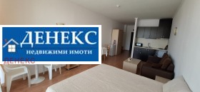  1- | Imot.bg    7