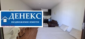  1- | Imot.bg    8