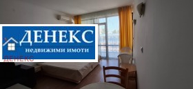  1- | Imot.bg    9