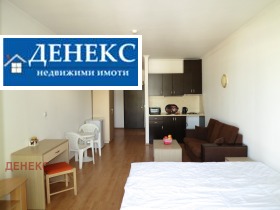  1- | Imot.bg    2