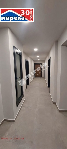 ������� 1-����� | Imot.bg � ����� ������ 5