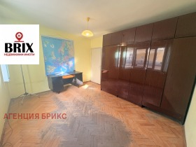 ������� 1-����� | Imot.bg � ����� ������ 2