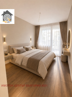 ������� 2-����� | Imot.bg � ����� ������ 4