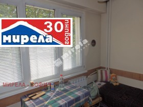 2 slaapkamers Ljulin 6, Sofia 1