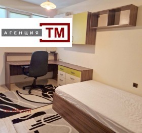������� 3-����� | Imot.bg � ����� ������ 10
