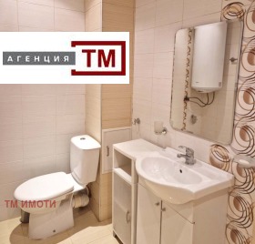 ������� 3-����� | Imot.bg � ����� ������ 12