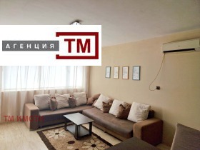 ������� 3-����� | Imot.bg � ����� ������ 4