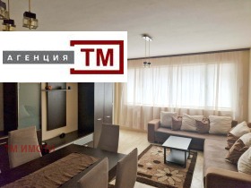 ������� 3-����� | Imot.bg � ����� ������ 3