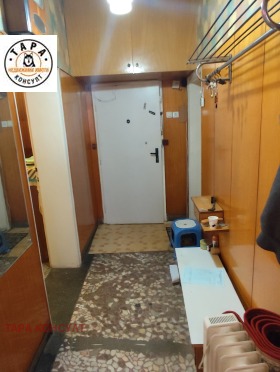 ������� 4-����� | Imot.bg � ����� ������ 5