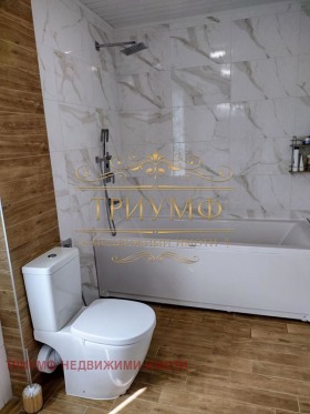 ������� ���� | Imot.bg � ����� ������ 14