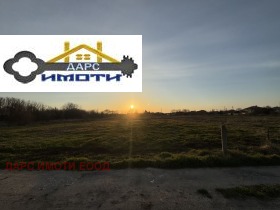 ������� ������ | Imot.bg � ����� ������ 5