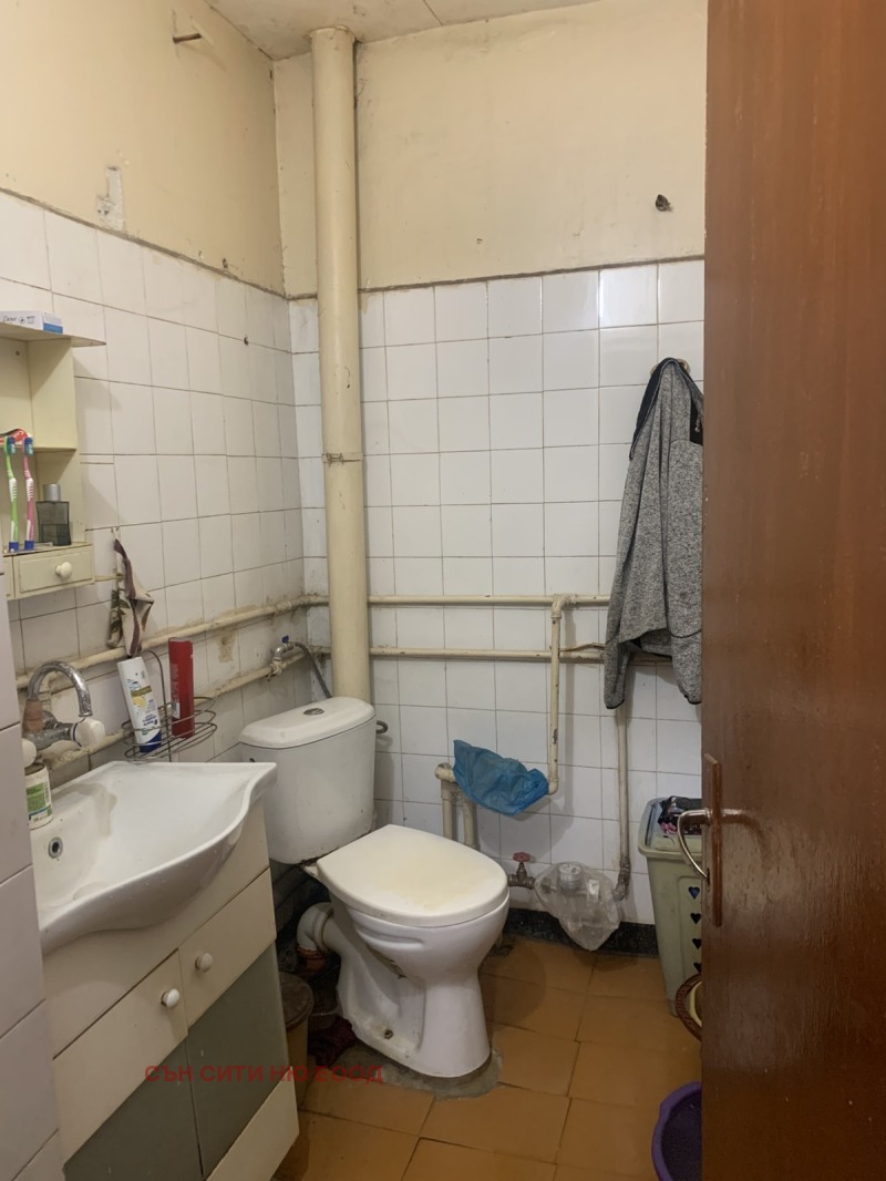 À vendre  Studio Vratsa , Dabnika , 49 m² | 86485671 - image [4]