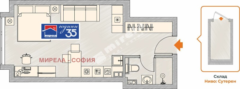 Продава 1-СТАЕН, гр. София, Малинова долина, снимка 4 - Апартаменти - 53099766