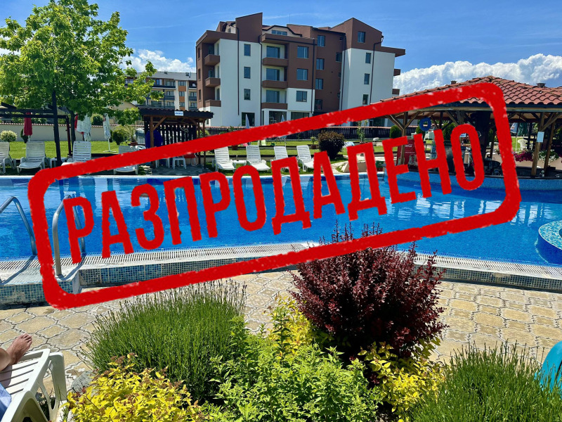 Продава 2-СТАЕН, гр. Велинград, област Пазарджик, снимка 5 - Апартаменти - 51993863