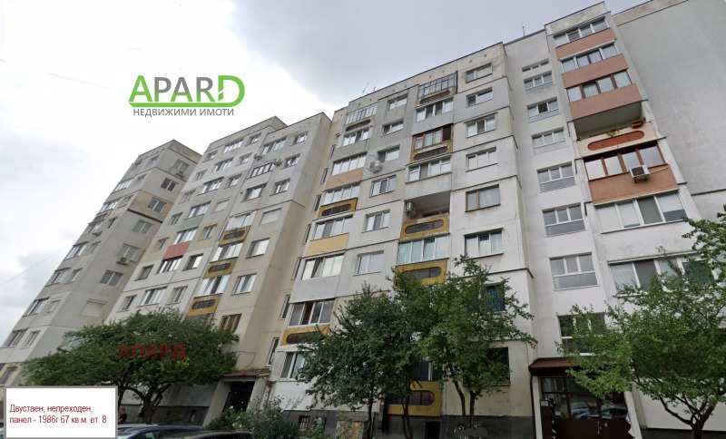 Продава  2-стаен град София , Надежда 2 , 67 кв.м | 36413567