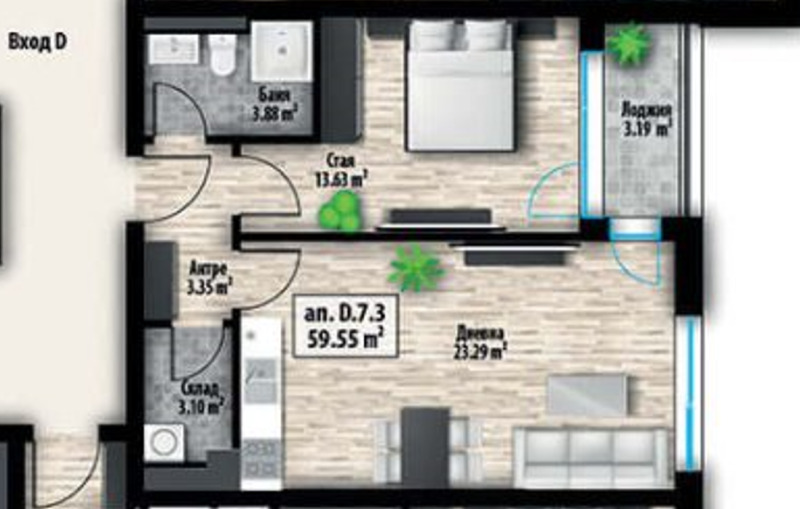 À vendre  1 chambre Sofia , Manastirski livadi , 70 m² | 27697176 - image [7]