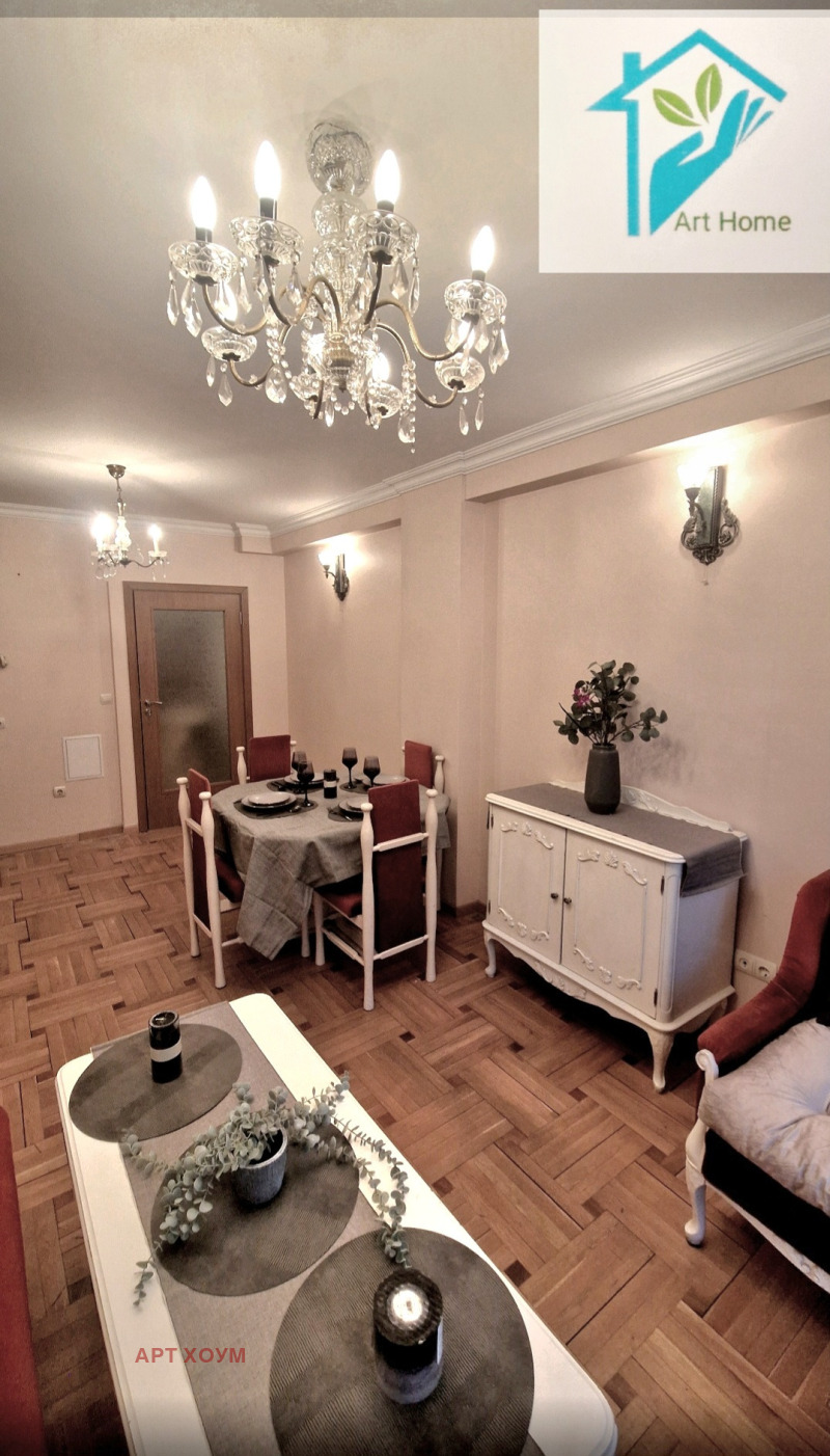 De vânzare  1 dormitor Sofia , Hipodruma , 71 mp | 41817284 - imagine [4]