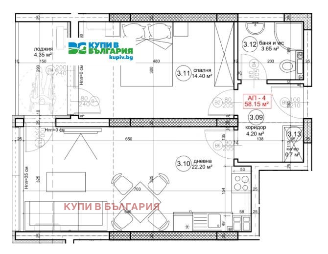 Zu verkaufen  1 Schlafzimmer Warna , Wazraschdane 1 , 71 qm | 63218495 - Bild [5]