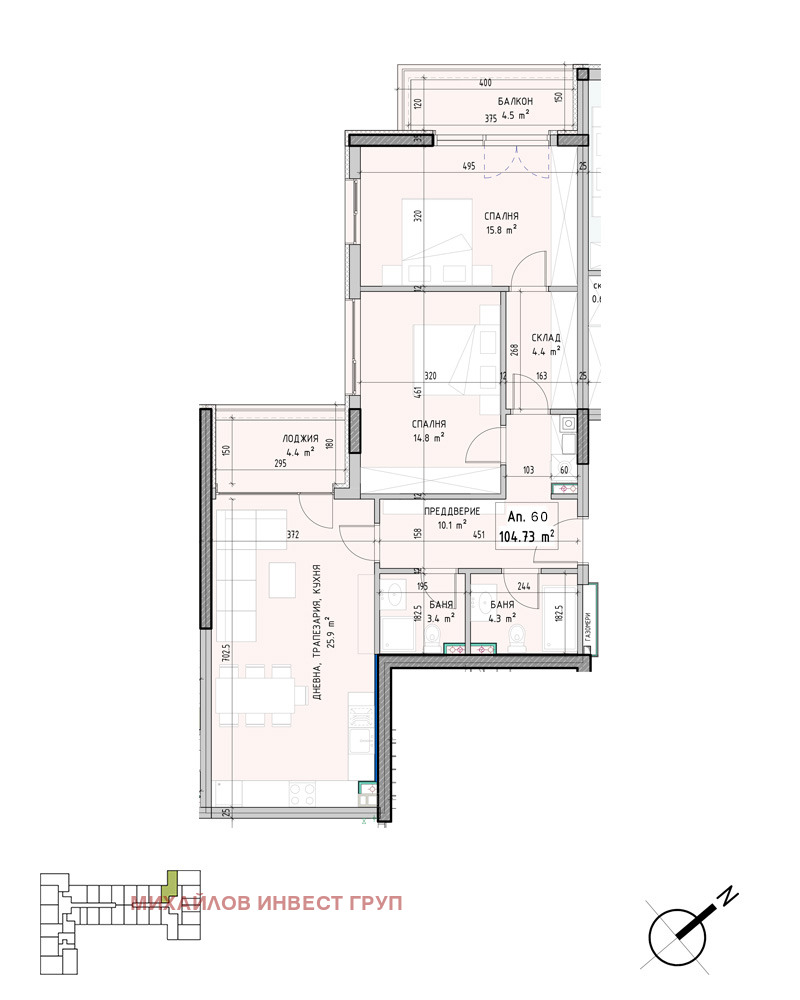 Продава 3-СТАЕН, гр. София, Малинова долина, снимка 3 - Aпартаменти - 48877820