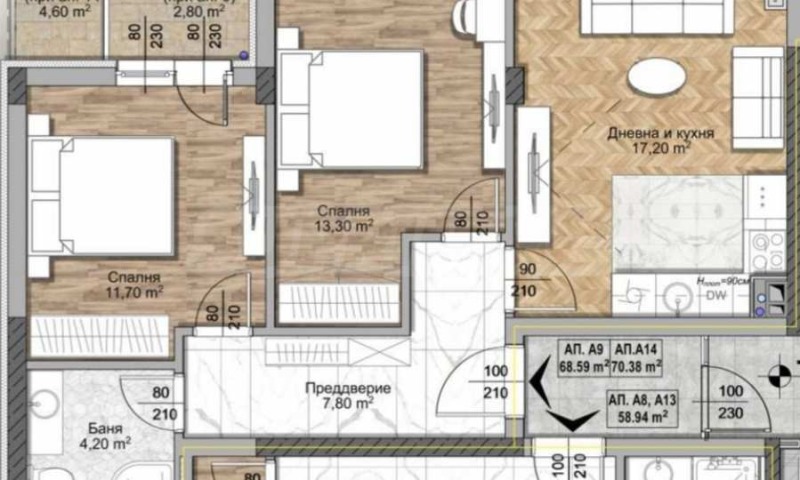 Продава  3-стаен град София , Овча купел , 88 кв.м | 67971423 - изображение [2]