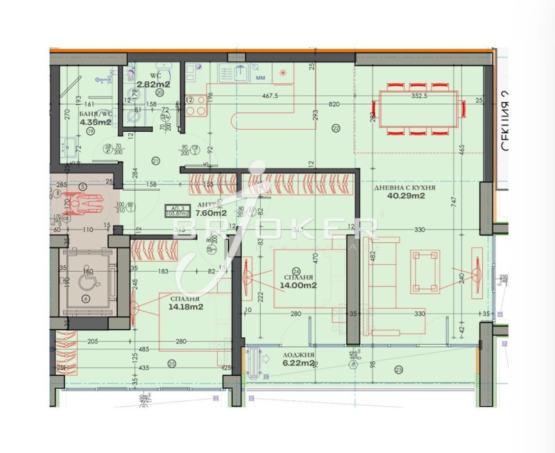 Продава  3-стаен град Пловдив , Тракия , 117 кв.м | 99154206 - изображение [4]