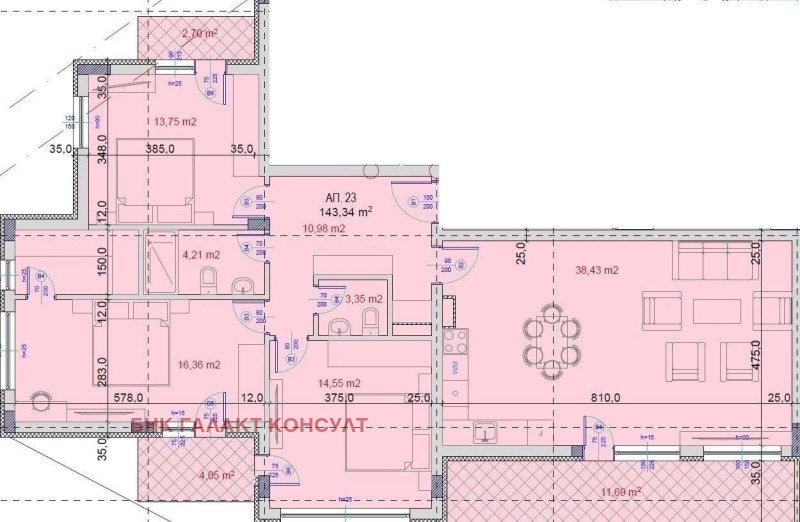 Продава 4-СТАЕН, гр. София, Овча купел 2, снимка 2 - Апартаменти - 53437268