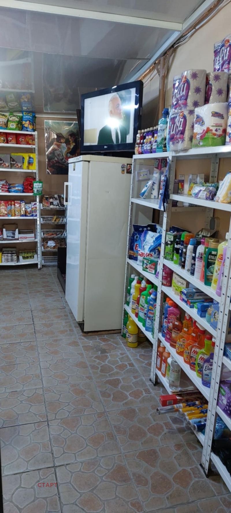 Til salg  Hus region Stara Zagora , Bozduganovo , 120 kvm | 67399171 - billede [4]