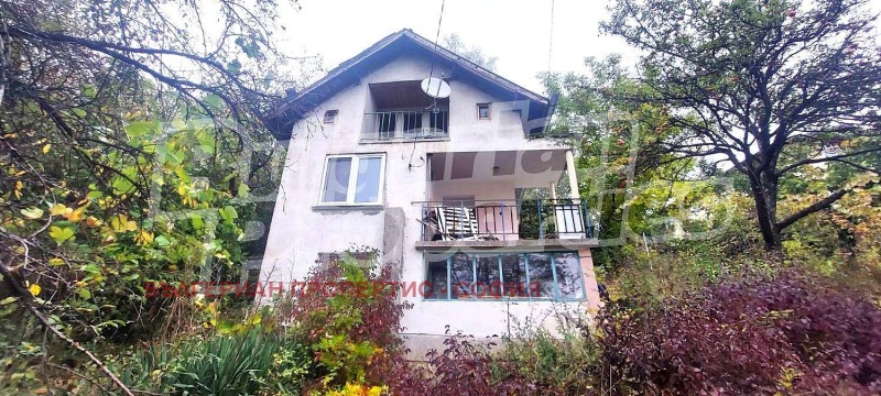 Продава КЪЩА, гр. София, с. Бистрица