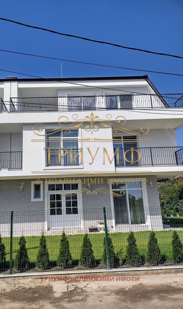 Продава КЪЩА, гр. Варна, м-т Ален мак