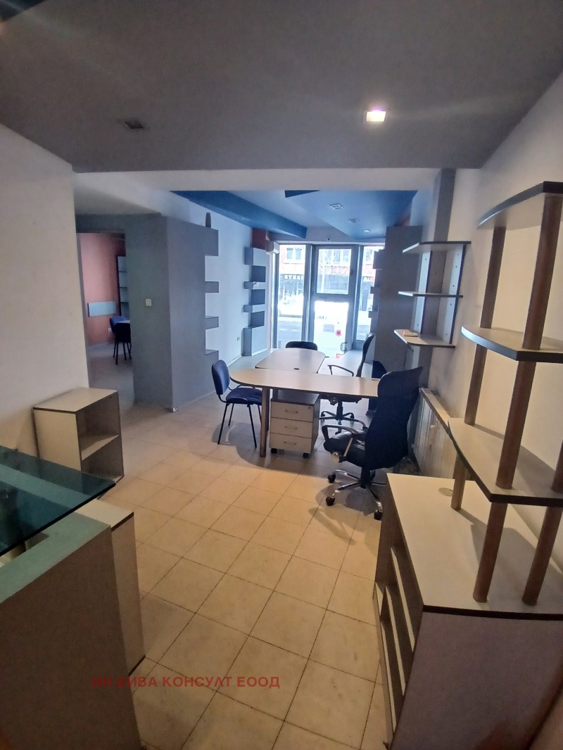 Продава  Магазин, град София, Център •  600 000 EUR • ID 91371250 — holmes.bg - [1] 