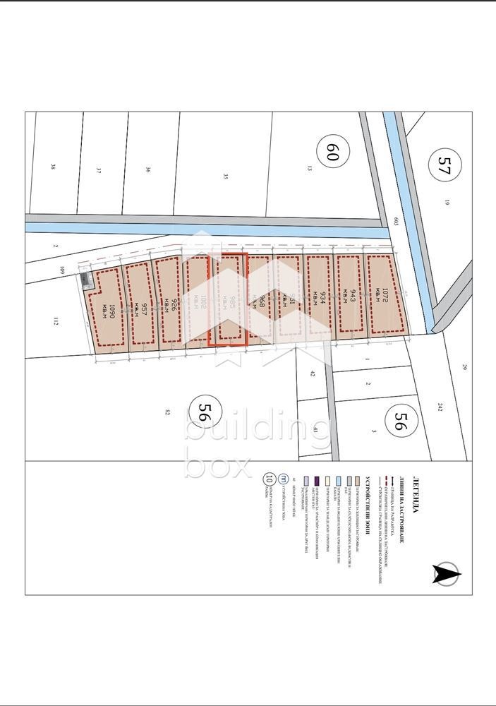 Продава ПАРЦЕЛ, с. Равно поле, област София област, снимка 2 - Парцели - 56428372