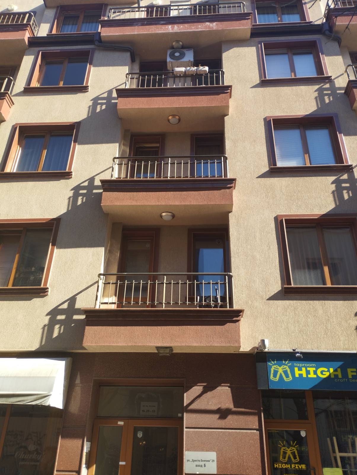 Продава 2-СТАЕН, гр. София, Център, снимка 14 - Апартаменти - 54582805