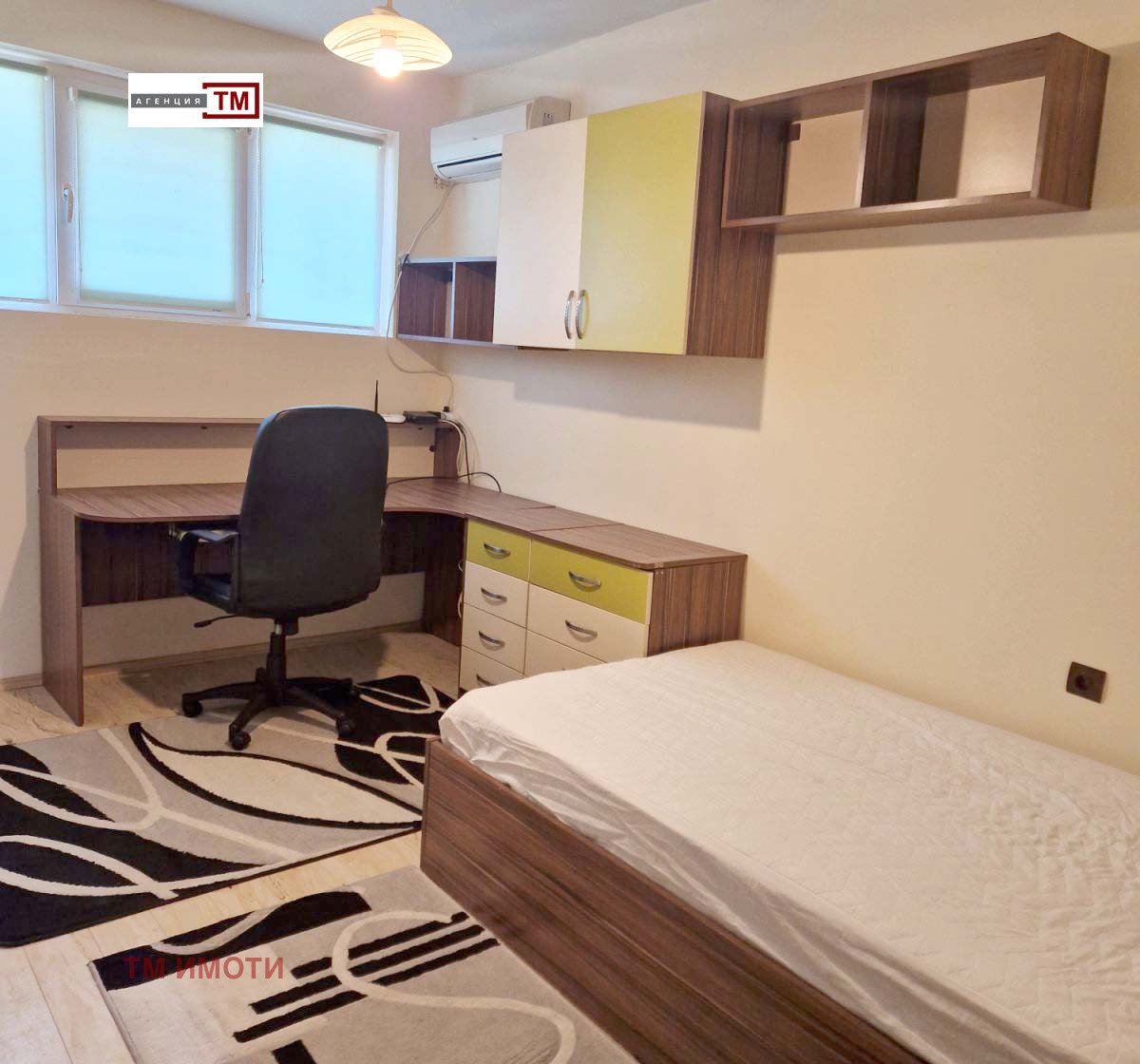 Продава 3-СТАЕН, гр. Стара Загора, Железник - изток, снимка 10 - Апартаменти - 55296180