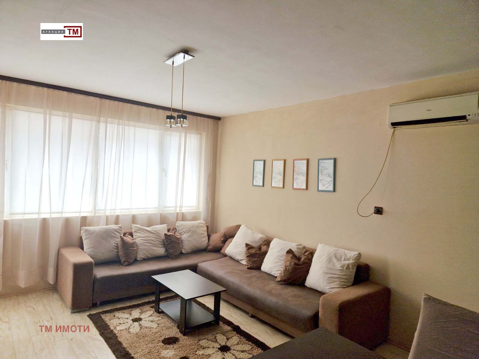 Продава 3-СТАЕН, гр. Стара Загора, Железник - изток, снимка 4 - Апартаменти - 55296180
