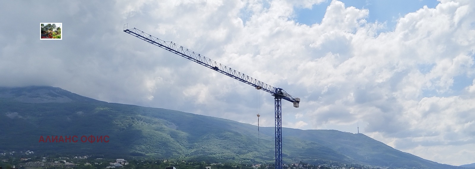 Продава 4-СТАЕН, гр. София, Кръстова вада