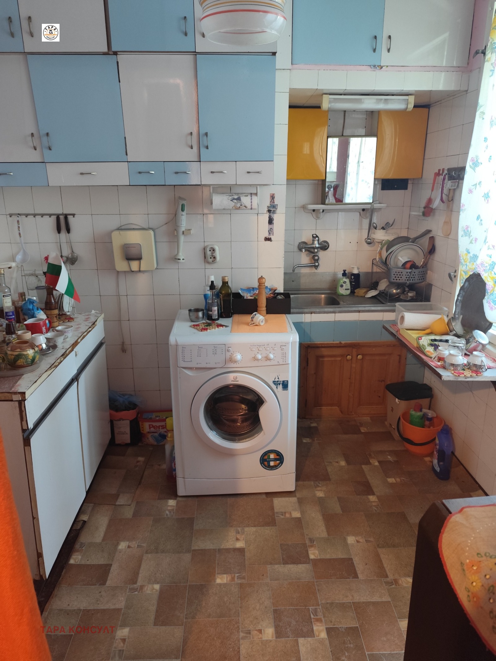 Продава 4-СТАЕН, гр. Горна Оряховица, област Велико Търново, снимка 7 - Апартаменти - 56093845