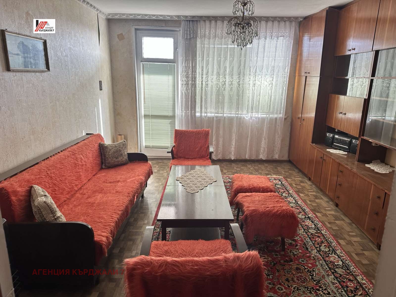 Продава МНОГОСТАЕН, гр. Кърджали, Байкал, снимка 3 - Апартаменти - 54216440