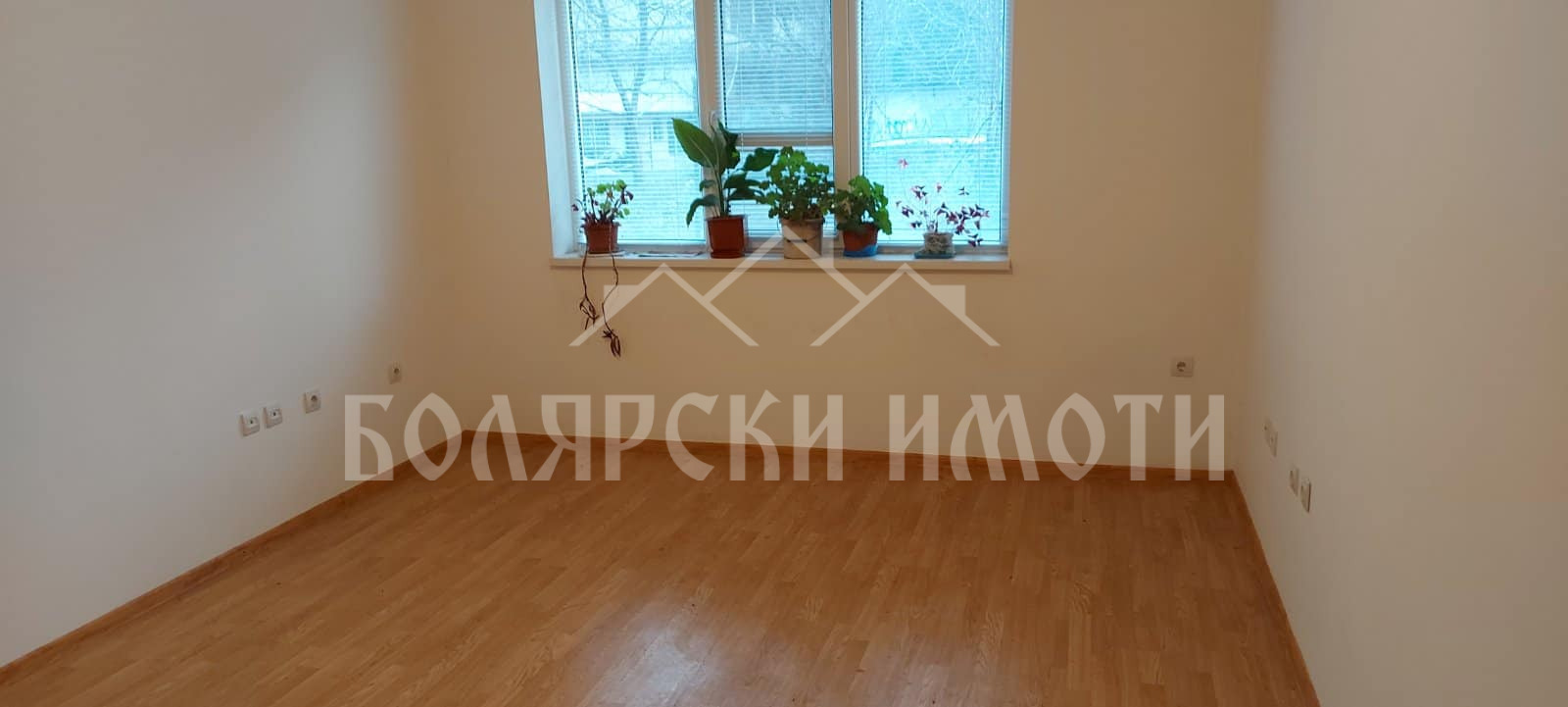 Продава ЕТАЖ ОТ КЪЩА, гр. Велико Търново, Център