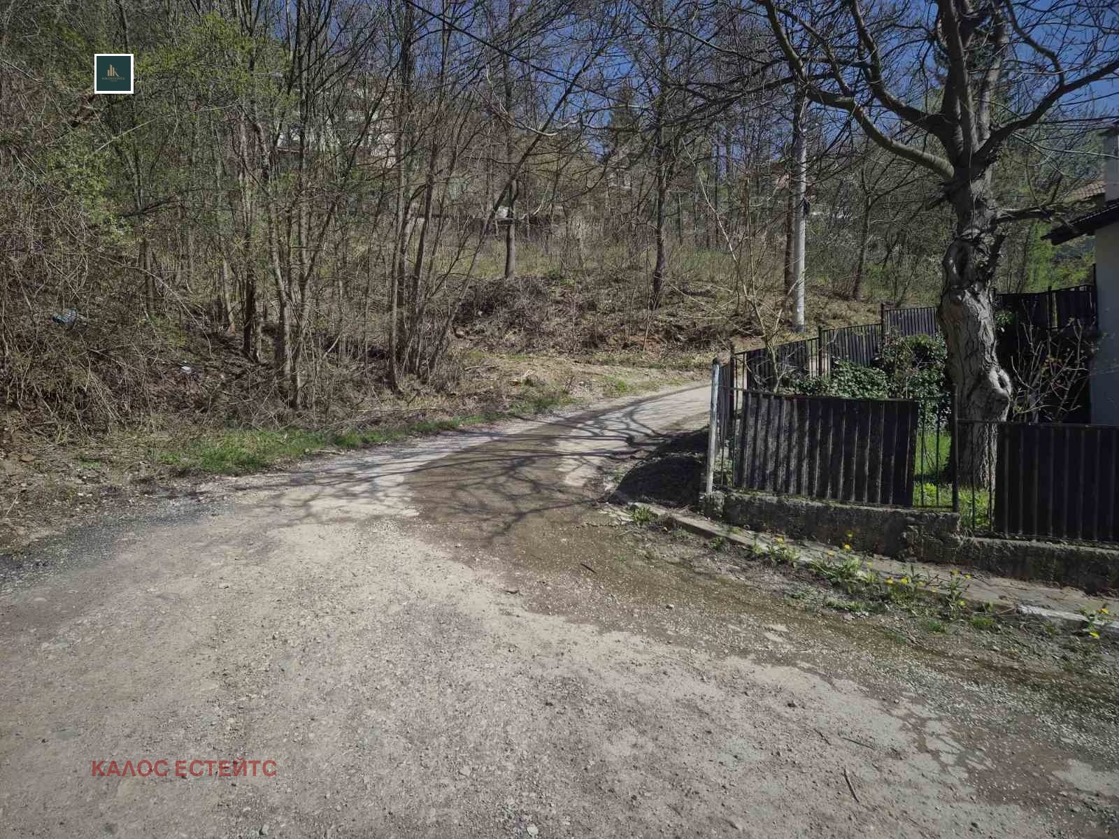 Продава ПАРЦЕЛ, с. Рударци, област Перник, снимка 5 - Парцели - 55349720