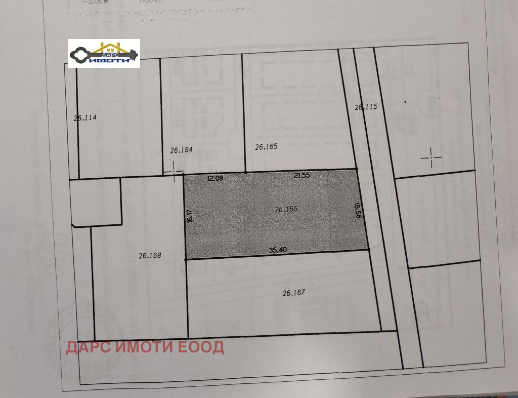 Продава ПАРЦЕЛ, с. Маноле, област Пловдив, снимка 3 - Парцели - 54365166