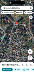Продава ПАРЦЕЛ, с. Рударци, област Перник, снимка 3