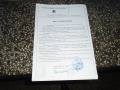 Продава ПАРЦЕЛ, гр. София, Бояна, снимка 1
