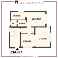 Продава  Къща град София , с. Негован , 229 кв.м | 22785545 - изображение [6]